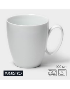 Кружка керамическая White gloss 400 мл Magistro