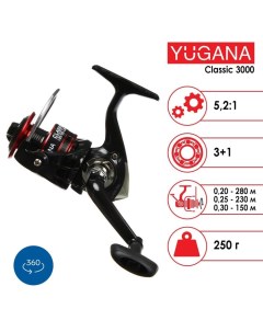 Катушка Classic 3000, 3 + 1 подшипник Yugana