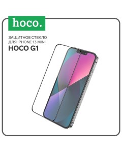 Защитное стекло G1, для iPhone 13 mini, ПЭТ слой, анти отпечатки, черная рамка Hoco