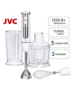 Блендер JK-HB5036, погружной, 1200 Вт, 600 мл, 5 скоростей, белый Jvc