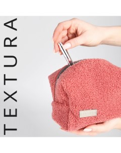 Косметичка на молнии цвет розовый Textura