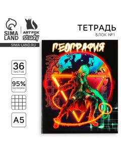 Тетрадь предметная А5, 36 л на скрепке «1 сентября: Аниме. География» Artfox study