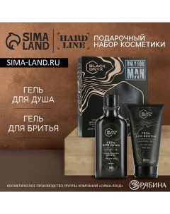 Подарочный набор косметики BLACK ONYX, гель для душа 290 мл и гель для бритья 110 мл, аромат сандало Hard line