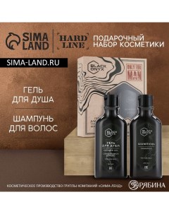 Подарочный набор косметики BLACK ONYX «23 Февраля», гель для душа и шампунь для волос, 2×290 мл, аромат сандалового дерева Hard line