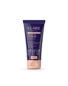 Крем для рук Collagen Active Pro питательный 50 мл Claire cosmetics