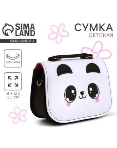 Детская сумка Панда с ушками р р 16 12 6 5 см Nazamok kids