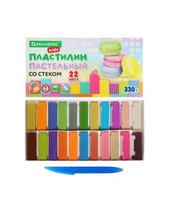 Пластилин 22цв 330г KIDS, со стеком.ВЫСШЕЕ КАЧЕСТВО Brauberg