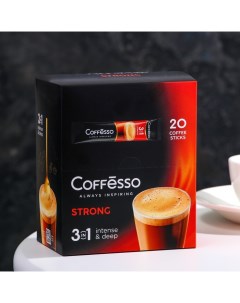 Кофейный напиток "Кофе растворимый Strong 3в1". 15 г Coffesso