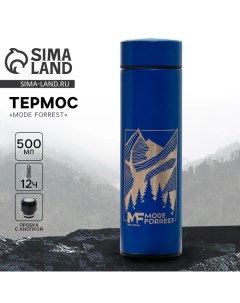 Термос с индикатором температуры Mode Forrest 500 мл сохраняет тепло 10 12 ч Сима-ленд