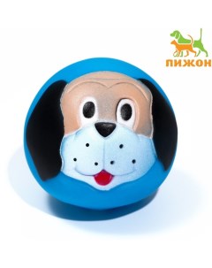 Игрушка пищащая "Песик" для собак, 7 см, синяя Пижон