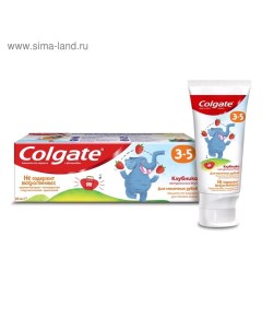 Зубная паста «Клубника», детская, от 3-5 лет, с фторидом, 60 мл Colgate