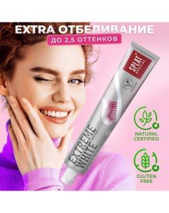 Зубная паста Special Extreme White 75 мл Splat