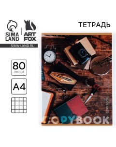 Тетрадь в клетку А4, 80 листов на скрепке «1 сентября:Job» Artfox study