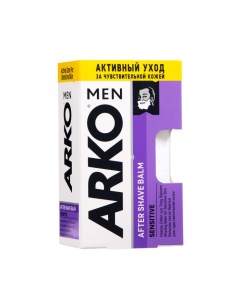 Бальзам после бритья Men Sensitive, 150 мл Arko