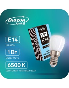 Лампа светодиодная E14 1Вт 220В 6500К для холодильников и швейных машин Luazon lighting