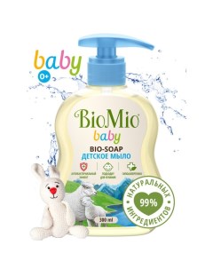 Детское жидкое мыло BABY BIO-SOAP, 300 мл Biomio