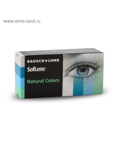 Цветные контактные линзы Soflens Natural Colors Emerald, диопт. -2, в наборе 2 шт. Bausch&lomb