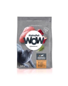 Сухой корм WOW Superpremium для стерилизованных кошек индейка потрошки 350 г Alphapet