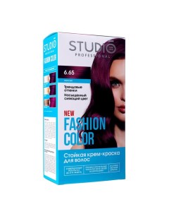 Стойкая краска для волос FASHION COLOR Студио Профешнл, фуксия, 6.65, 115 мл Studio professional