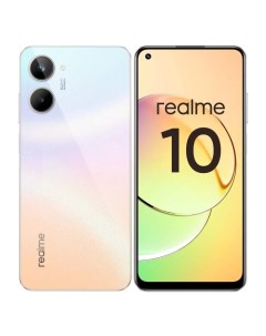 Смартфон 10 6 4 SAmoled 2 sim 8 Гб 128 Гб 50 Мп 16 Мп 5000 мАч белый Realme