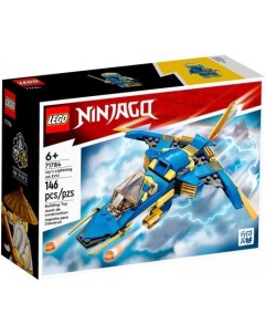 Конструктор Ninjago 71784 Самолет-молния ЭВО Джея Lego