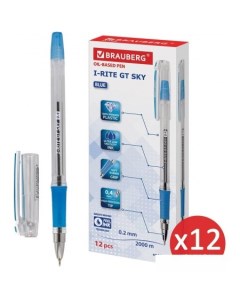 Набор шариковых ручек I rite gt sky 880014 12 шт Brauberg