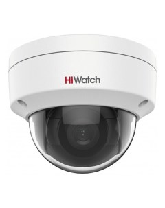 IP-камера IPC-D022-G2/S (4 мм) Hiwatch