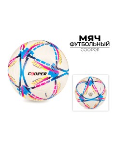 Мяч футбольный COOP011 Cooper