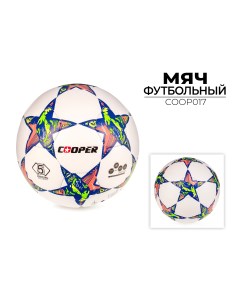 Мяч футбольный COOP017 Cooper