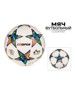 Мяч футбольный COOP007 Cooper