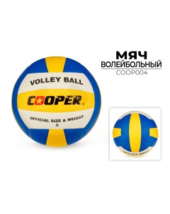 Мяч волейбольный COOP004 Cooper