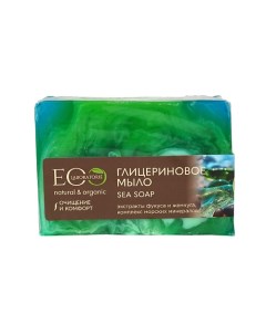 Мыло глицериновое "SEA SOAP" 130.0 Eo laboratorie