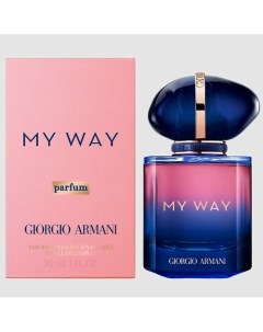 Женская парфюмерная вода My Way Parfum, перезаполняемый флакон 30.0 Giorgio armani