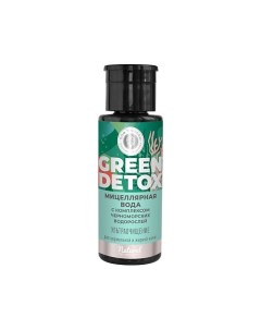 Мицеллярная вода Ультраочищение GREEN DETOX 150.0 Дом природы крымская мануфактура