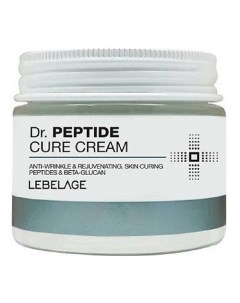 Крем с пептидами Dr. PEPTIDE CURE CREAM 70.0 Lebelage