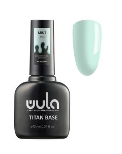 База повышенной адгезии Titan base coat Wula nailsoul