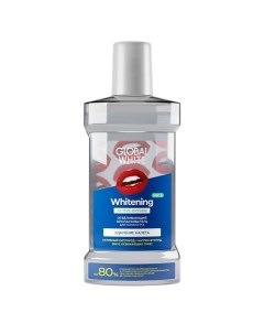 Отбеливающий ополаскиватель для полости рта "Удаление налёта" Whitening Active Oxygen Global white