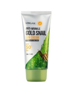 Солнцезащитный крем с муцином золотой улитки против морщин GOLD SNAIL 70.0 Lebelage