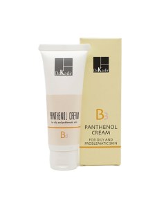 Пантенол крем для проблемной кожи - B3-Panthenol Cream For Oily And Problematic Skin 75.0 Dr. kadir