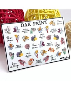 Слайдер-дизайн для ногтей W3344 Dak print