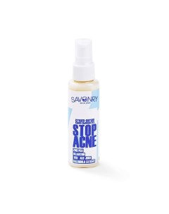 Крем-сыворотка для лица STOP ACNE 50.0 Savonry