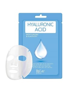 Тканевая маска для лица с гиалуроновой кислотой ME Hyaluronic Acid Sheet Mask 25.0 Yu.r