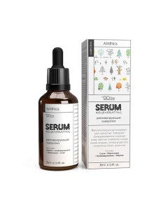 Регенерирующая сыворотка для лица "SERUM REGENERATING" 30.0 Aminos