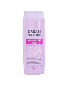 Мицеллярная вода для всех типов кожи 400.0 Dream nature