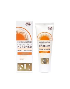 Солнцезащитное молочко SPF 45 UV водостойкое 60 0 Golden sun