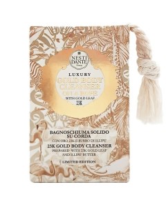 Мыло Luxury Gold Body Cleanser on a Rope Nesti dante