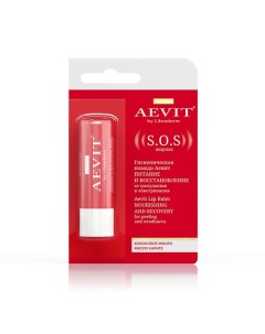 Гигиеническая помада Питание и восстановление SOS Aevit Lip Balm Nourishing and Recovery Aevit by librederm