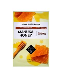 ETUDE 0.2 Air Mask Manuka Honey Rich Moisturization Маска для лица тканевая с мёдом 20.0 Etude house