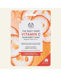 Тканевая маска с витамином С Glow Sheet Mask 18.0 The body shop