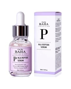 Антивозрастная сыворотка для лица с пептидным комплексом P M.A Peptide Serum 30.0 Cos de baha